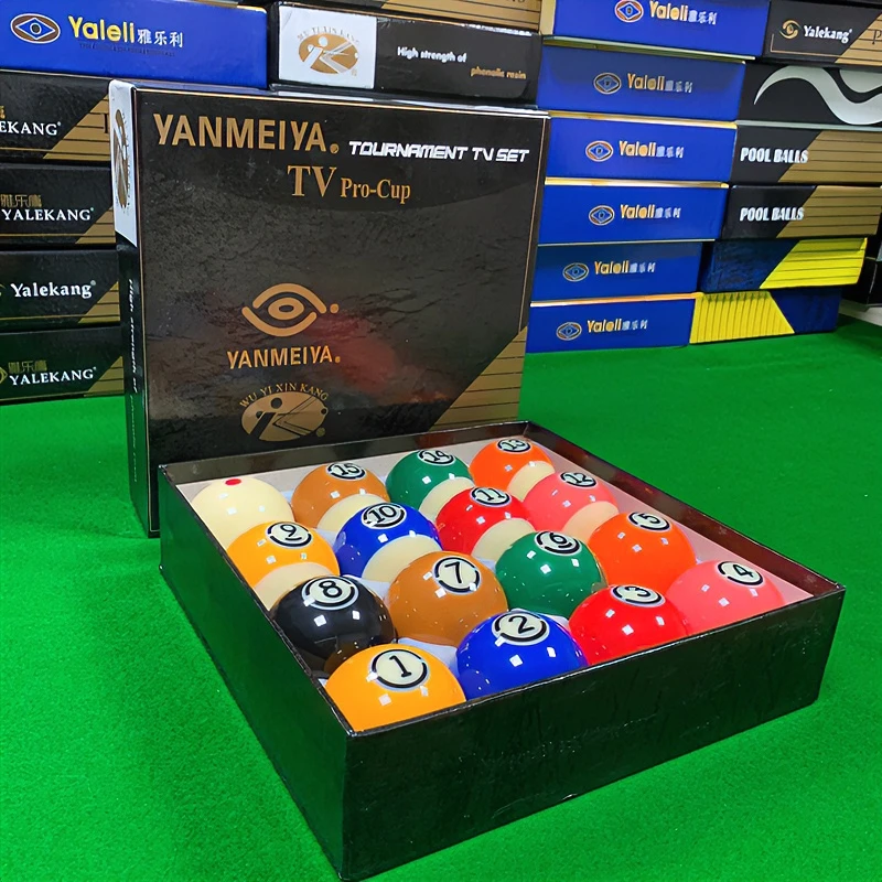 国产艳美雅黑金刚水晶球酚醛树脂桌球子台球黑八抗打耐用标准台球