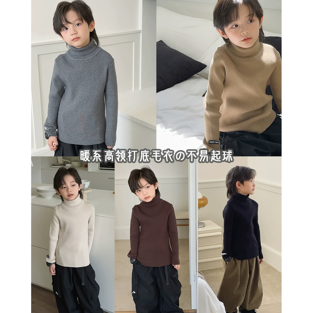 【现货】略略童装毛线衣宝宝冬季款男童长袖套头毛衣234MY305