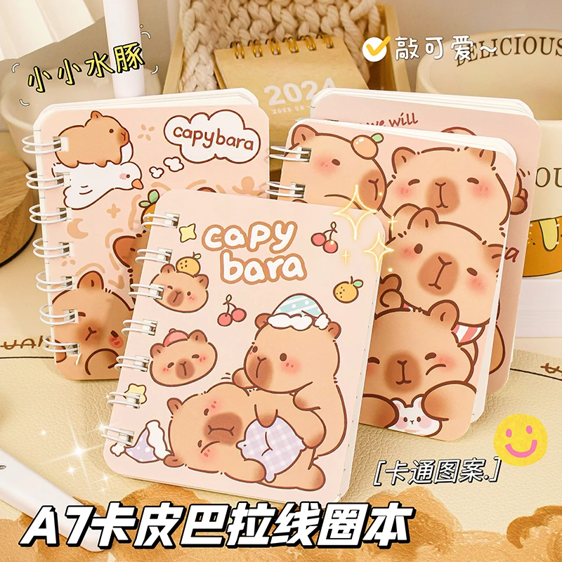 A7卡皮巴拉线圈本 儿童线圈本 小本本款式不挑