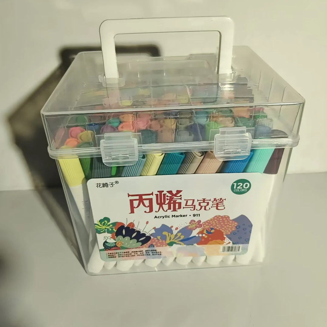 圆桶方桶120色丙烯马克笔大色笔