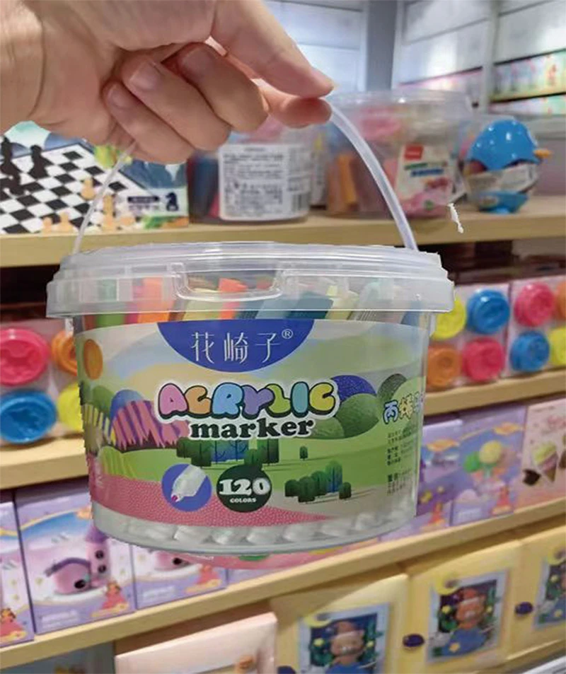 120色丙烯马克笔 大色系儿童马克笔 不透色不透纸马克笔