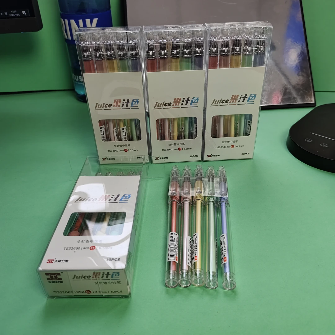 天卓好笔中性笔Juice果汁色笔杆