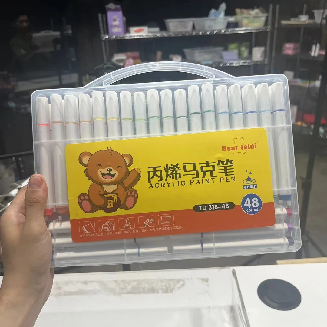 Bear taidi/贝尔泰迪熊48色丙烯马克笔 儿童绘画套装 丙烯马克笔