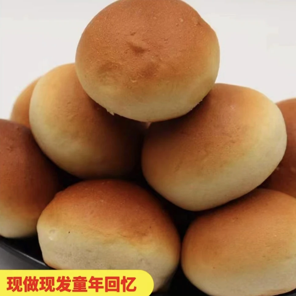 传统东北光头饼..400克/每份.松软清甜烘焙美味