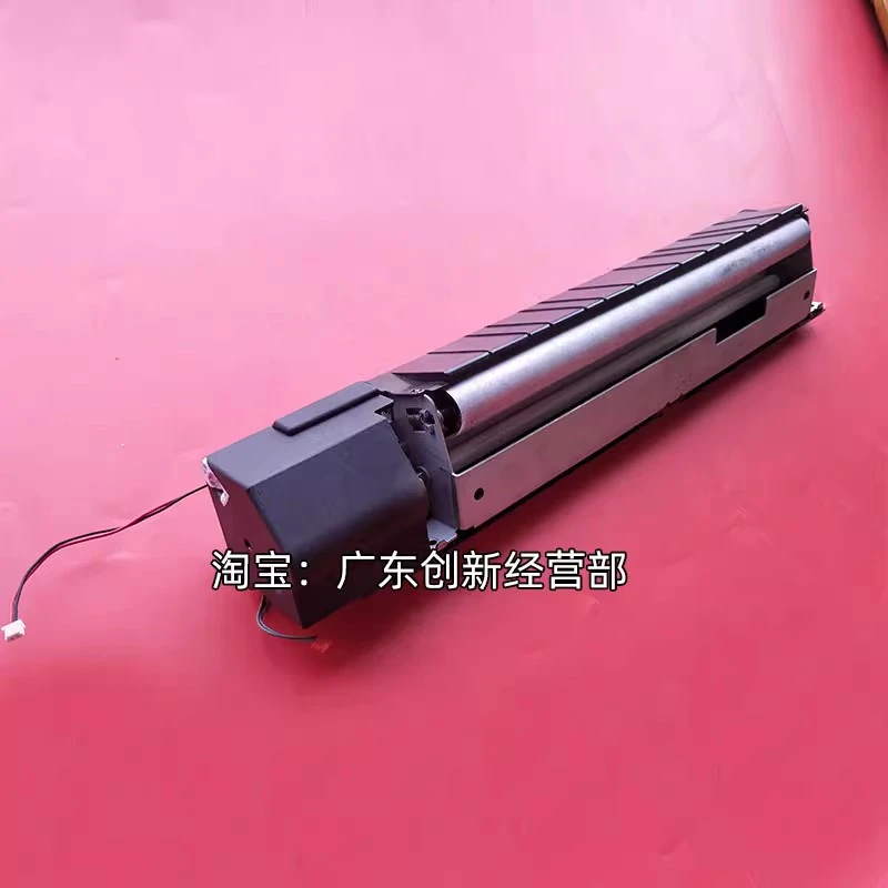 理光7001 7503 7502 2075 8001 9001 9002 7500清洁纸组件 MP