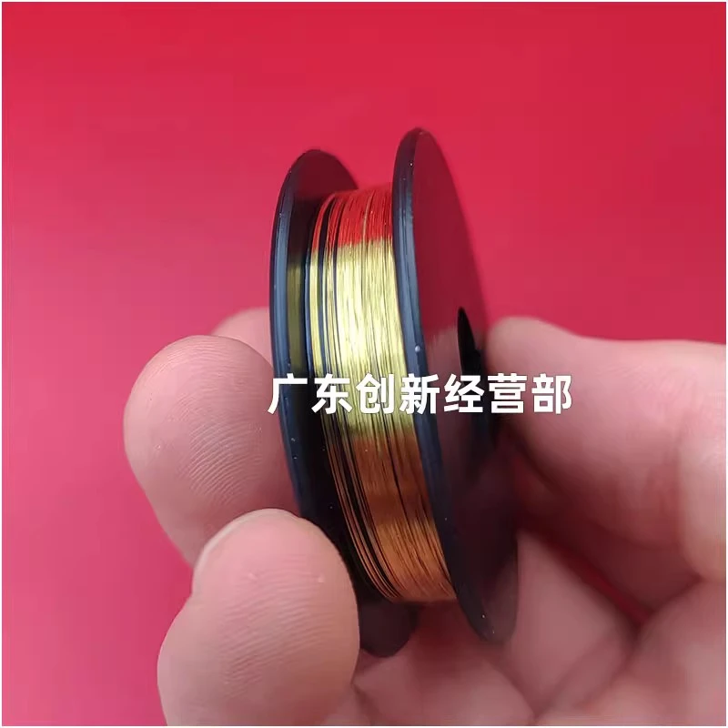 理光 佳能 京瓷 施乐 夏普 柯尼卡 美能达 复印机 电极丝0.06