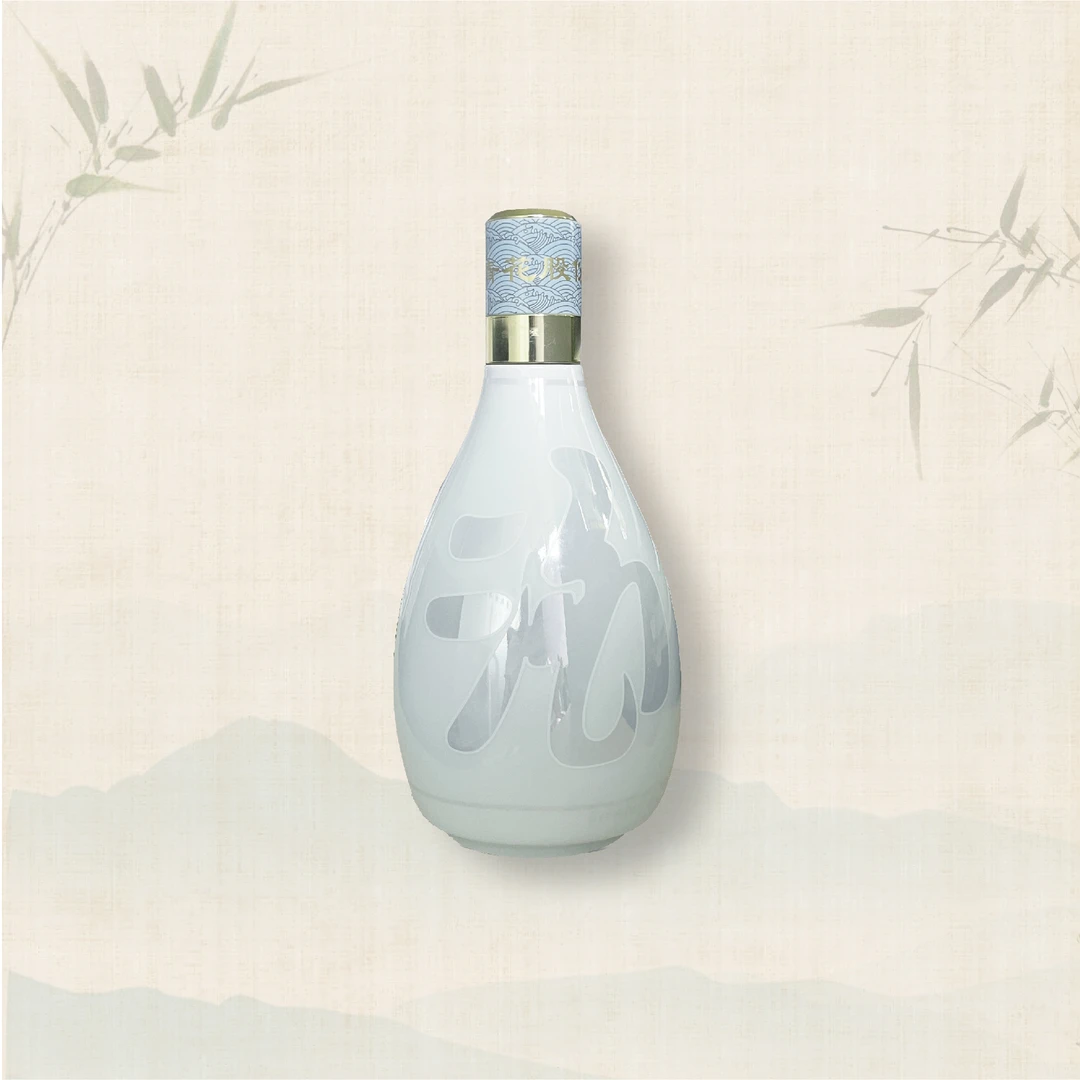 纷香清【精选高粱白酒】纷香清20 清香型 53%vol 500ML/瓶53%Vol500