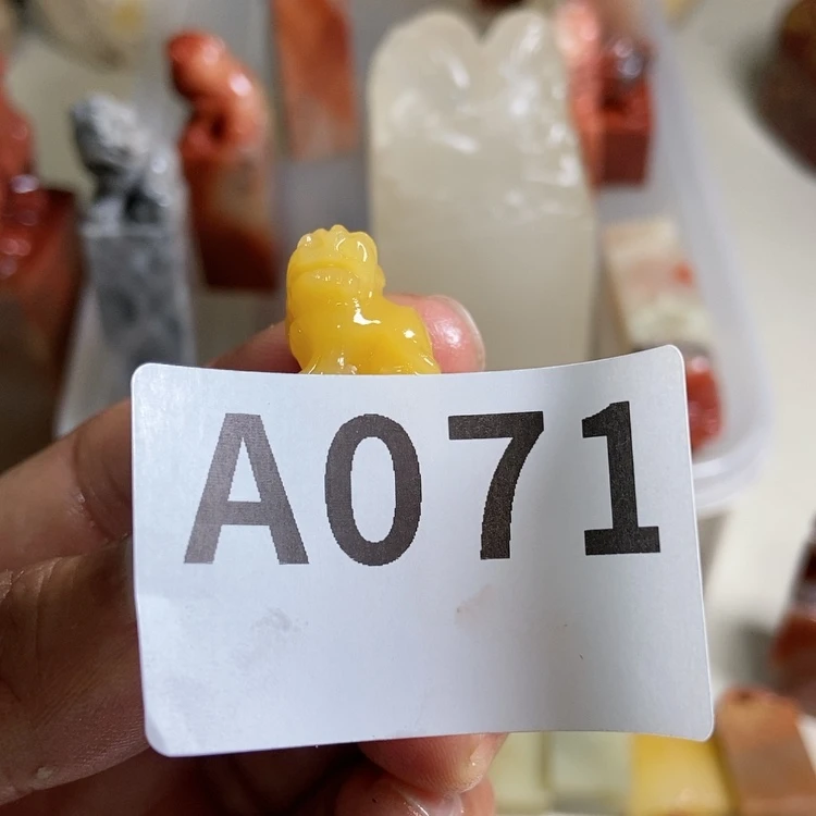 【闪购商品】老挝石