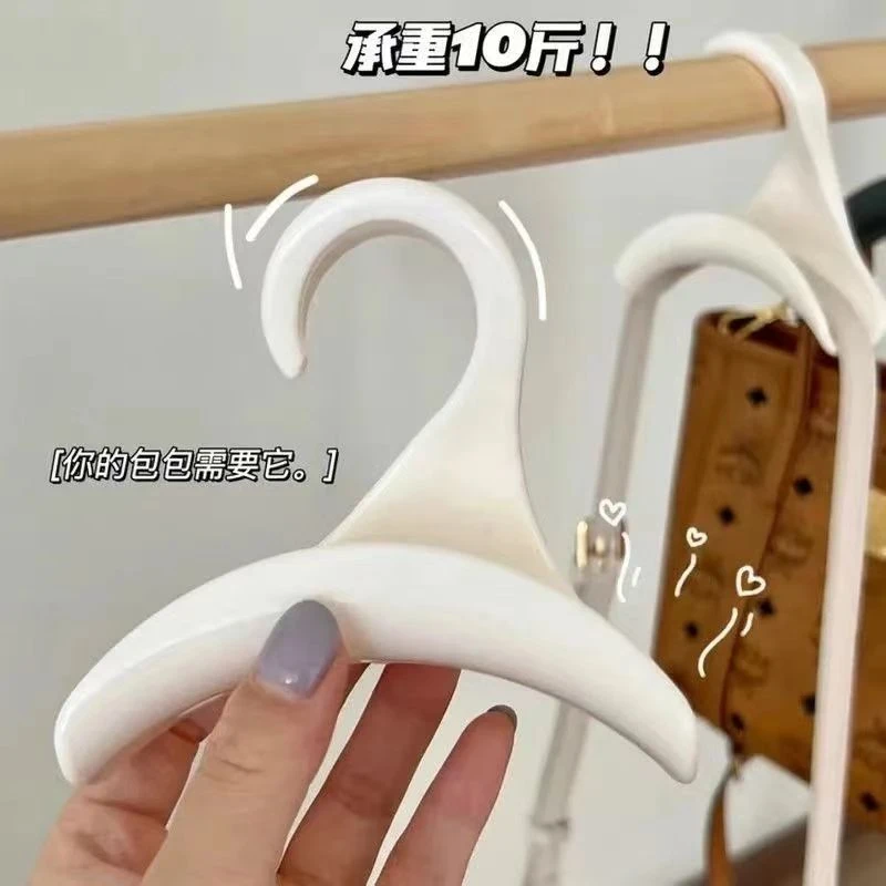 包包收纳挂钩无痕简约拱形创意衣柜领带丝巾围巾衣架挂帽女包衣架