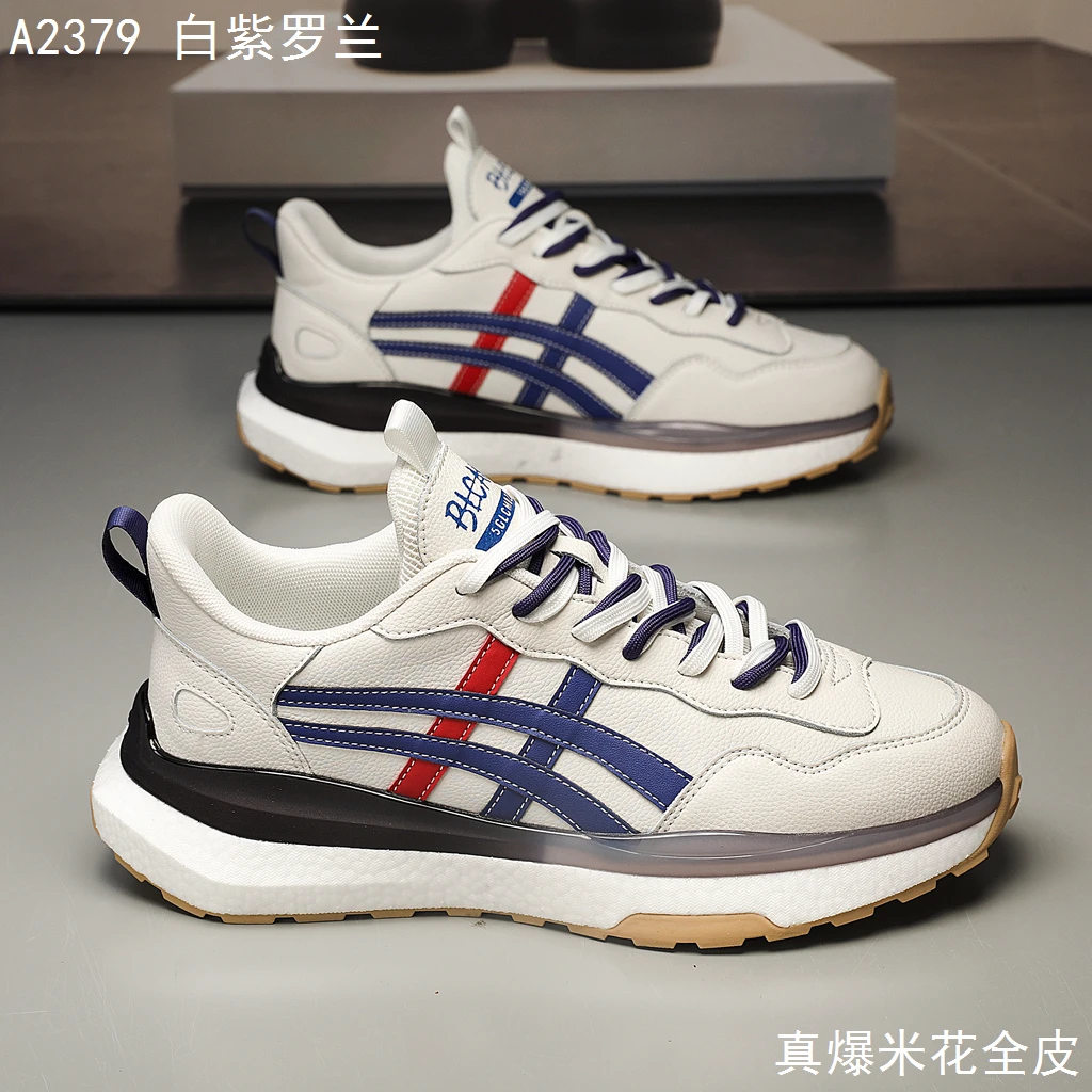 【爆款推荐】2025春季新款四季男士(全皮)时尚百搭软底潮鞋跑步