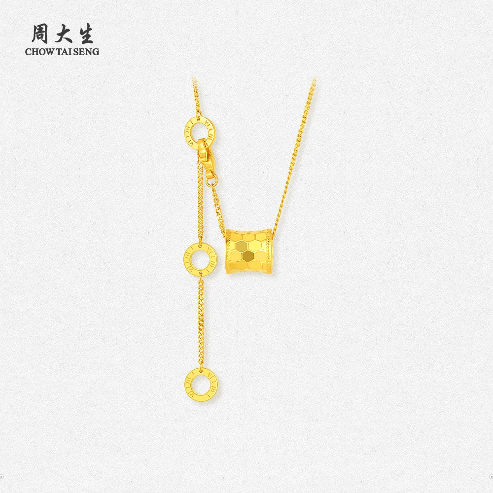 【周大生】计价足金蜂巢小蛮腰套链项链经典百搭高级送礼G0PC0349