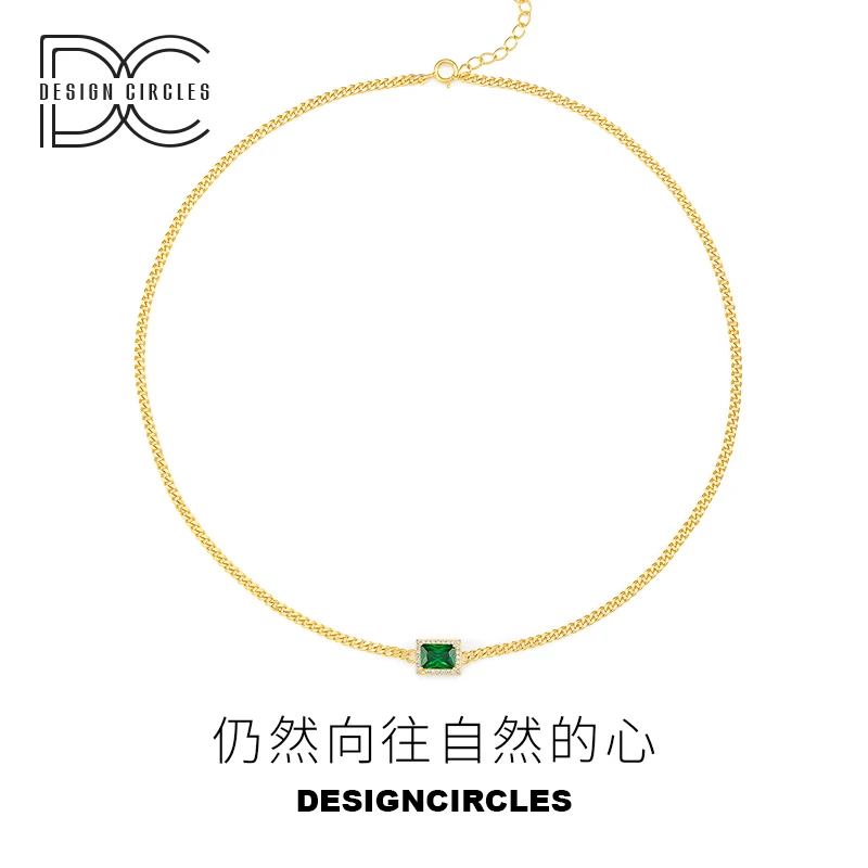 坠链均925银合成锆石 【周大生】森林之心DCS1PC0067DC