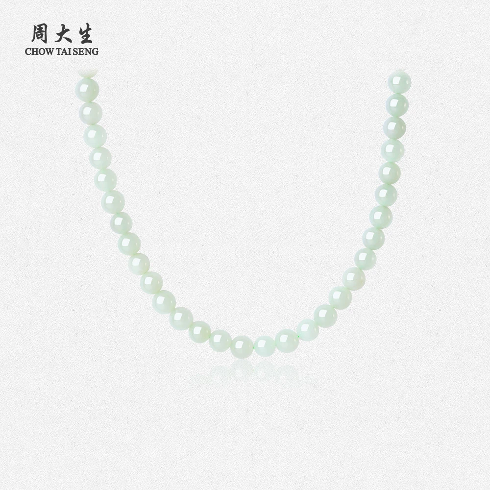 【新东方】周大生阳春白雪和田玉项链妈妈链送女友五一E1N400532CH