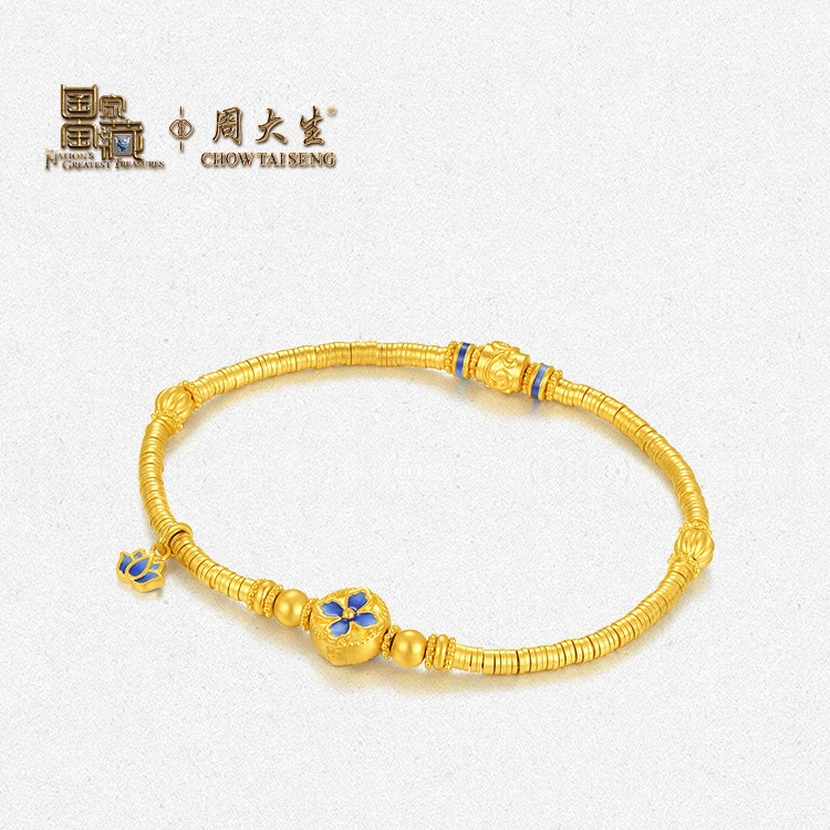 【周大生】足金吉庆团花手串黄金手链珐琅国风新中式B0HB0127