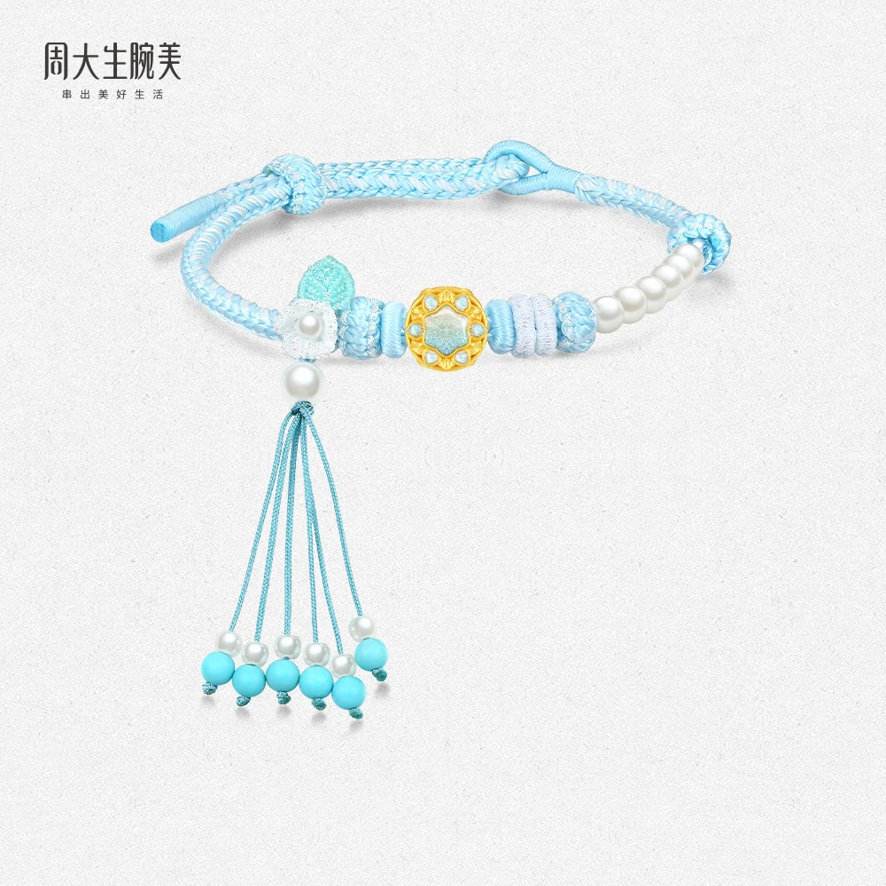 周大生足金雪花旋转转运珠荧光珐琅圣诞礼物【风格馆】G1QB01460CH