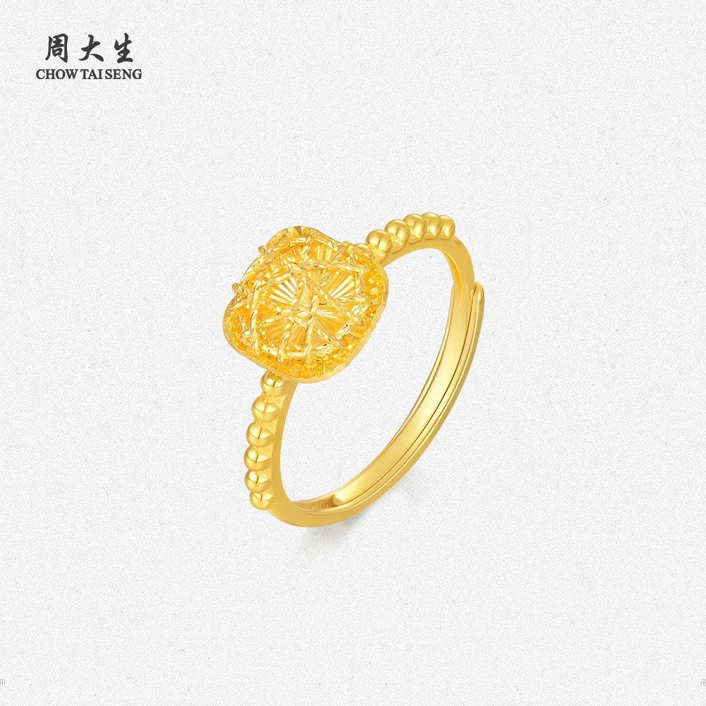 【周大生】黄金戒指足金活口爆闪时尚精致小方糖送女友 G0AC0369