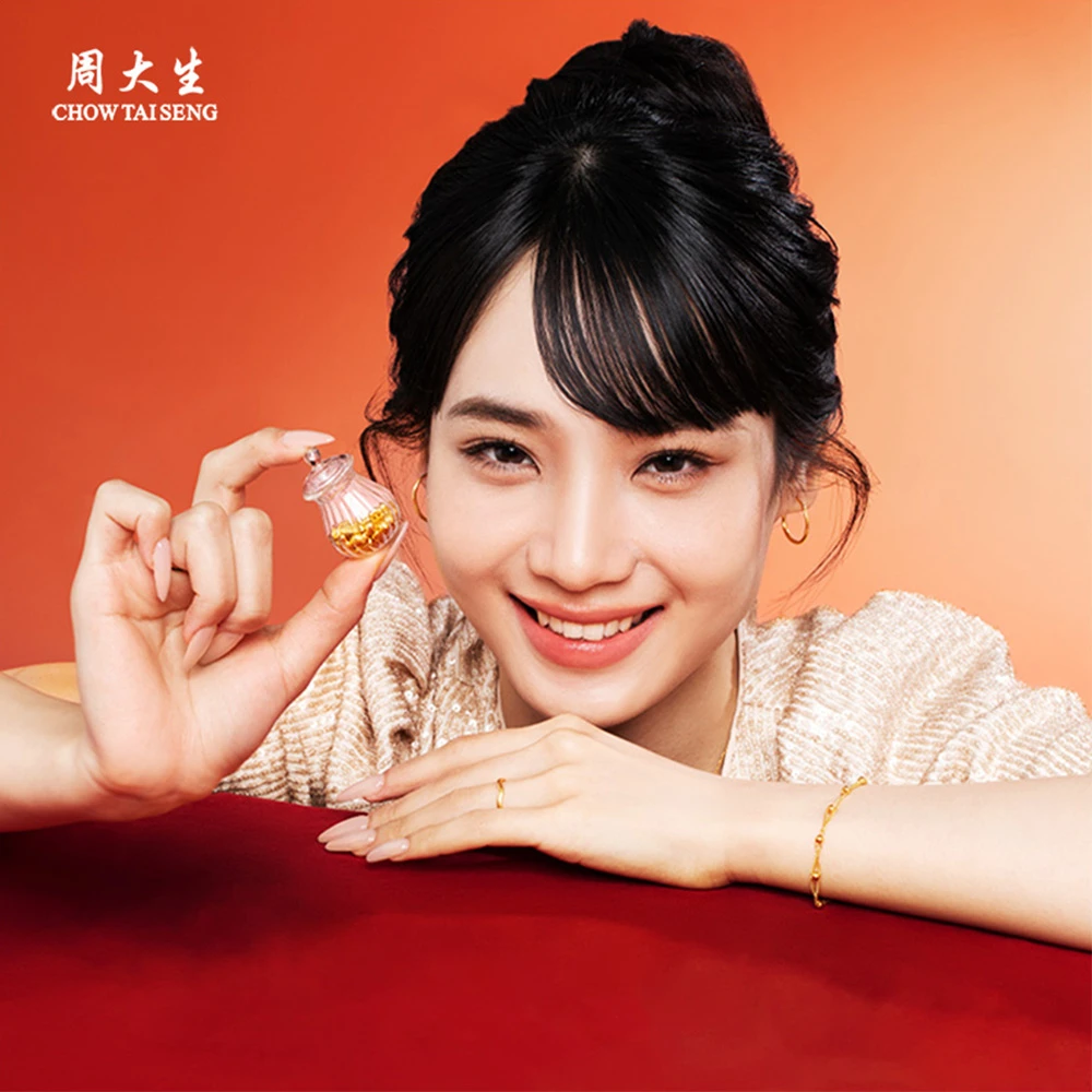 【周大生】足金吉祥小福豆金豆豆金子投资金G0TC0141-226