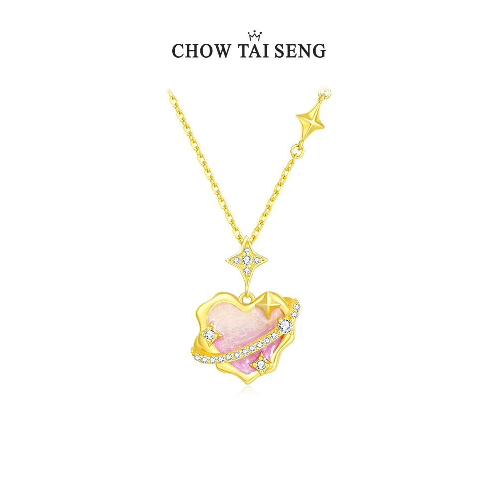 坠链均925银合成锆石 【周大生】粉色密语星球爱心项链 S0N300568CH