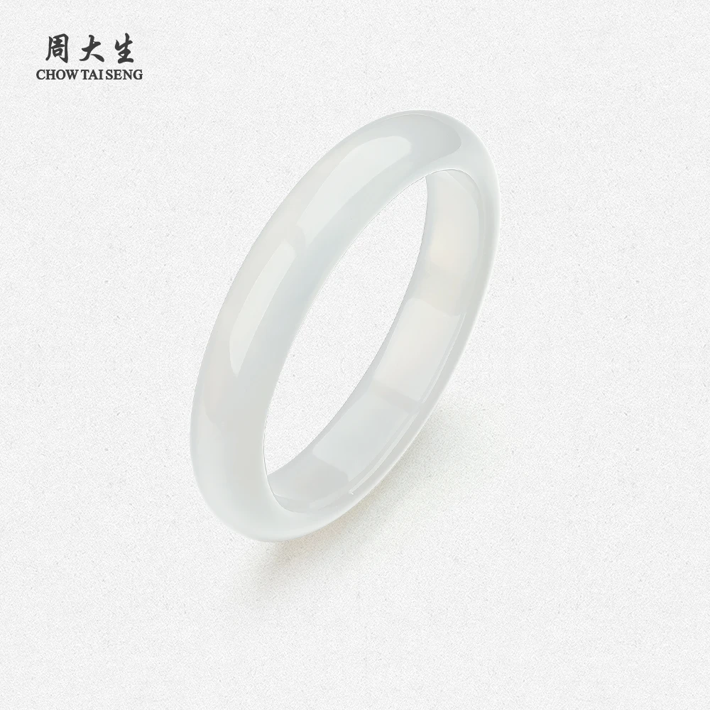 【周大生】白月光荔枝冻玉髓素玉冰透手镯气质 E1ZC0089TG