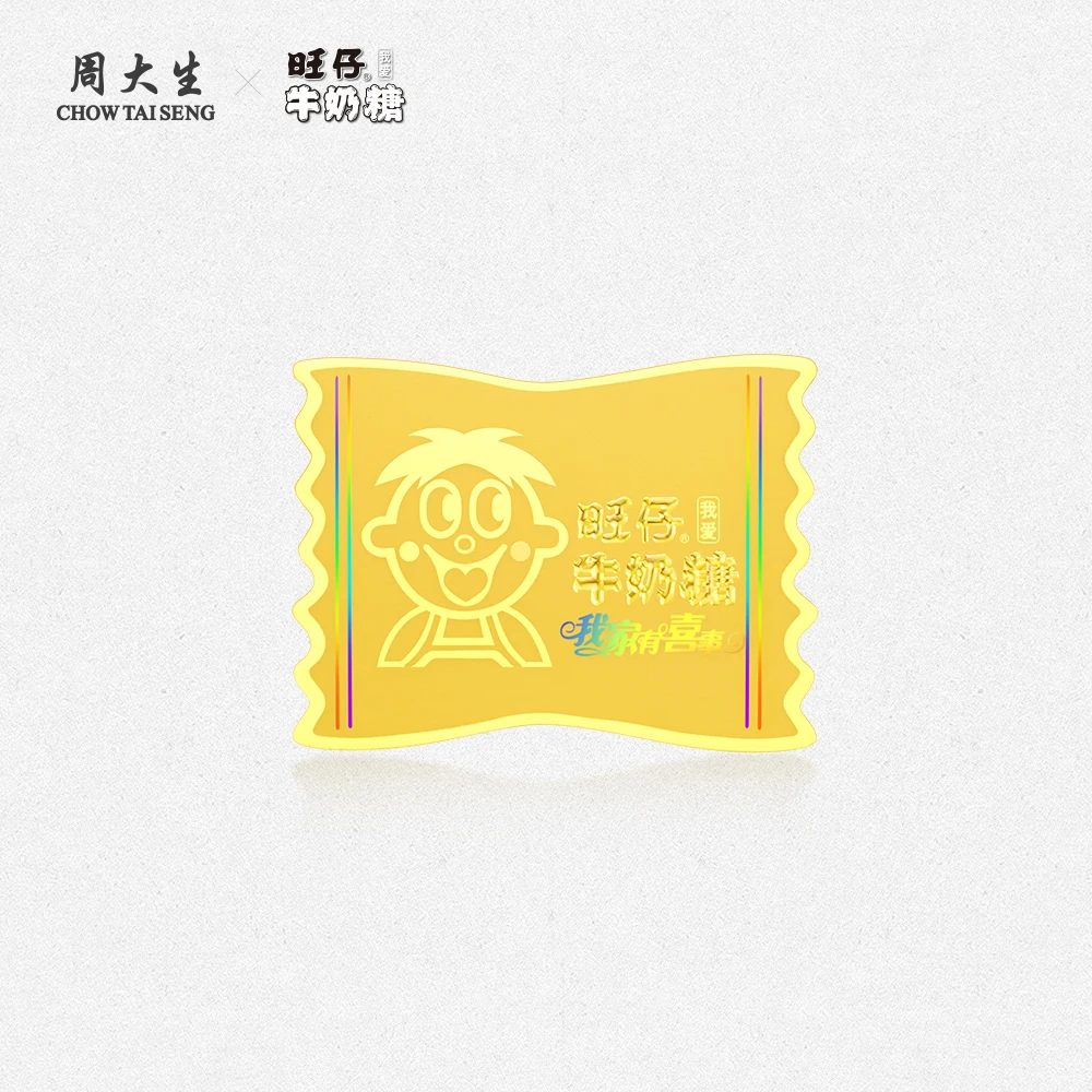 【周大生】x旺仔牛奶糖联名旺奶糖足金手机金贴 G1Q300068CH