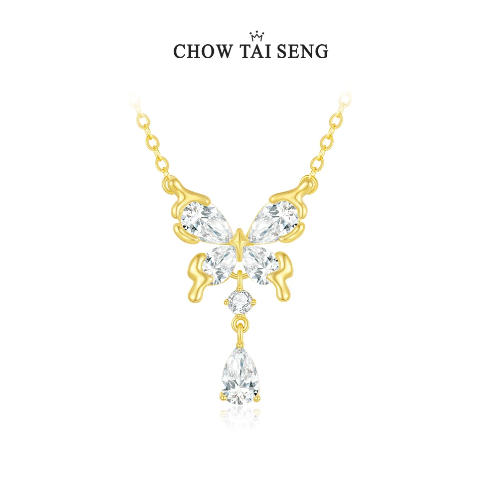 吊坠925银 【周大生】绚丽蝴蝶项链坠链轻奢 S1PC1516