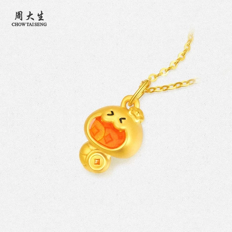周大生吞金蛇荧光珐琅足金挂坠礼物送女友【风格馆】G1N101054CH