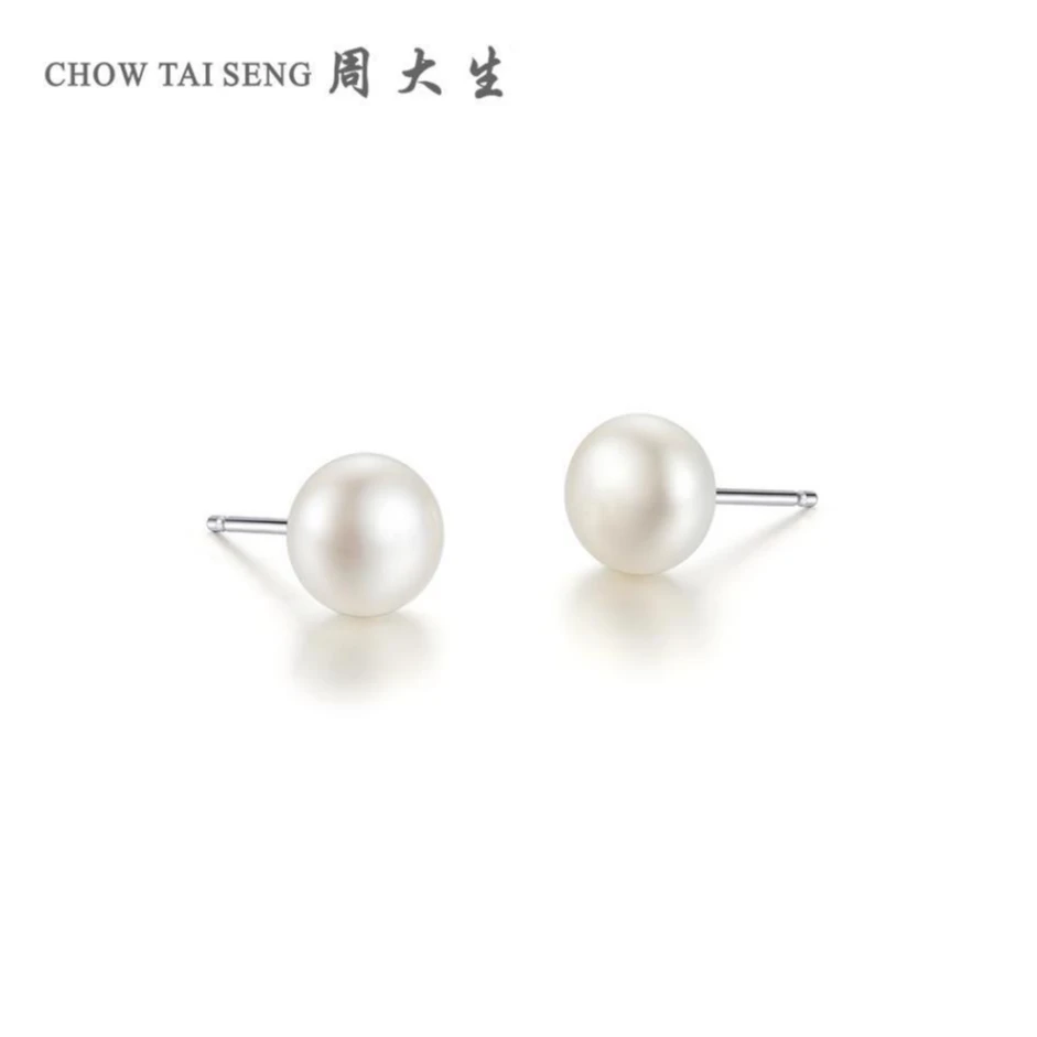 珍珠耳钉