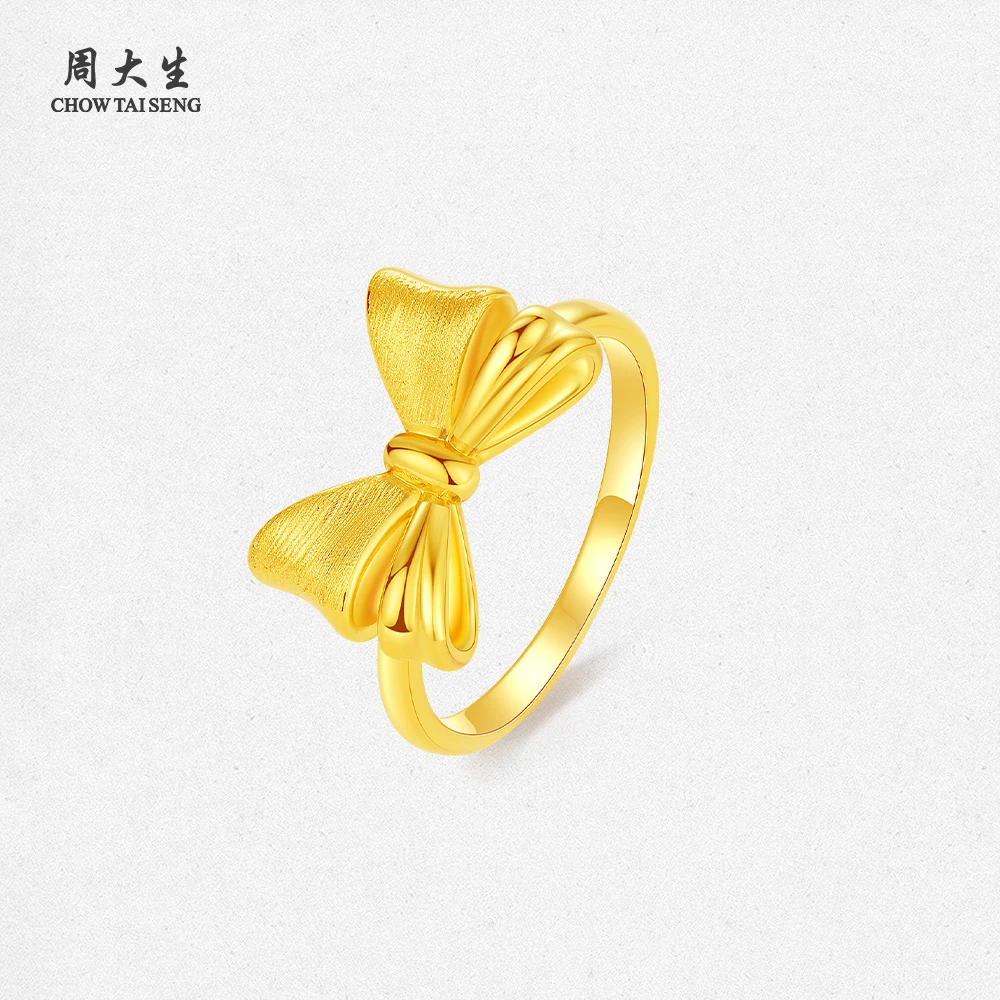 【周大生】足金黄金爆款在逃公主蝴蝶结戒指 Y0AC0073
