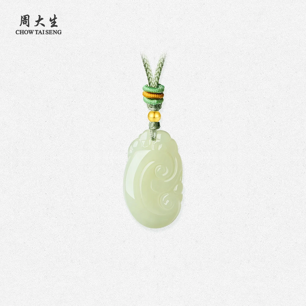 【周大生】金玉如意黄金和田玉吊坠雕刻百搭礼物 E0BC0159
