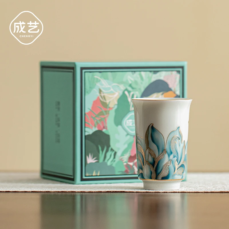 成艺陶瓷-情投意荷禅韵杯(蓝)陶瓷茶杯直筒闻香杯功夫茶具主人杯