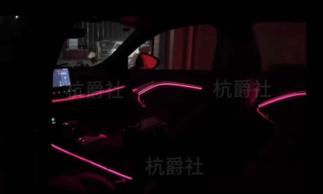 MG7动态光影氛围灯中配版