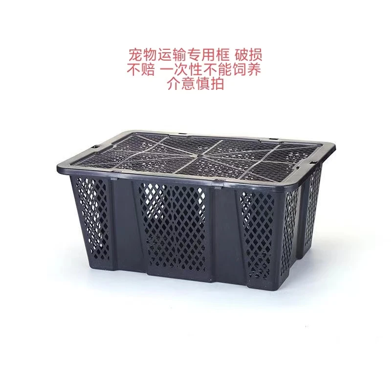 畜牧运输专用，贵妃鸡养殖专用框