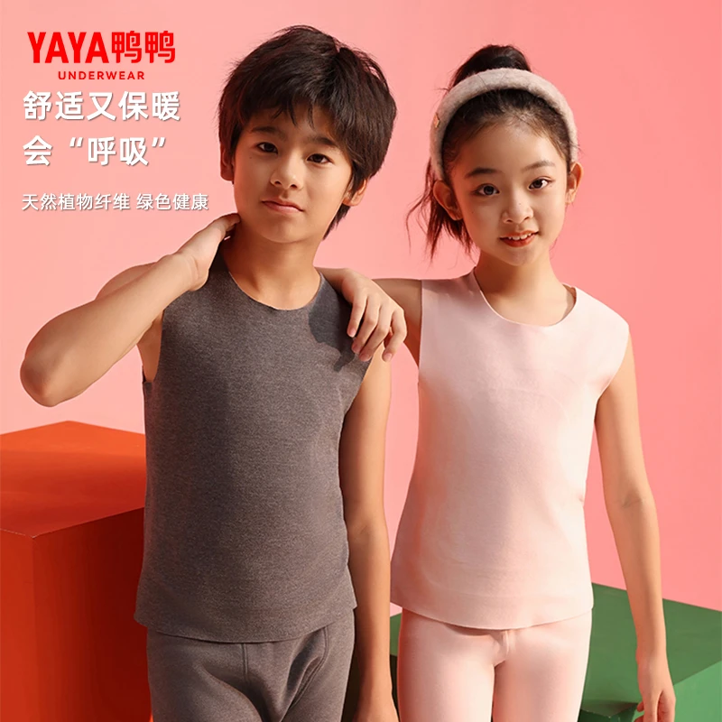 YAYA鸭鸭2025年青少年儿童保暖背心舒适打底无痕内穿YA30037H4A