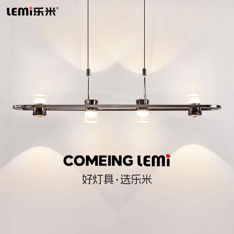 乐米艺光餐厅吊灯全光谱护眼2024新款现代简约高端个性极简吧台灯