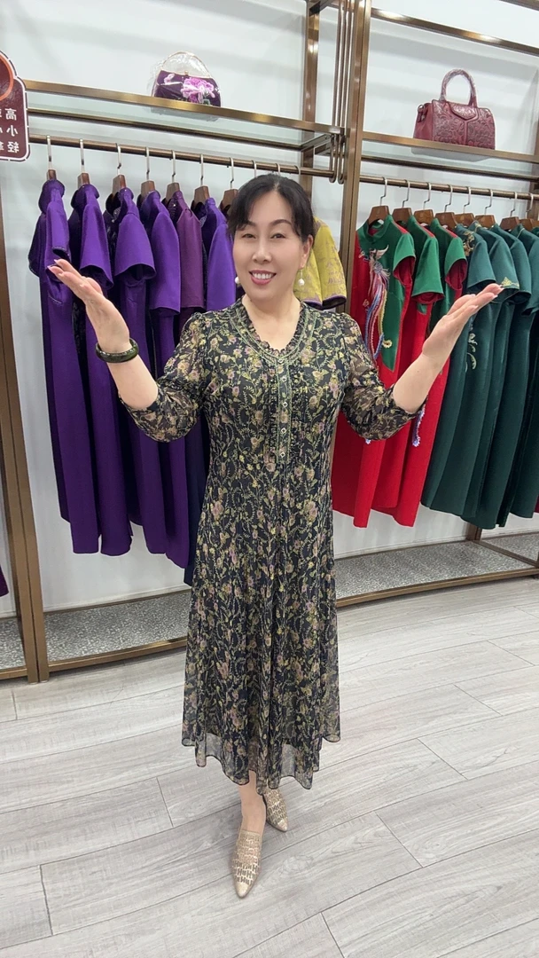 8661蓝黄色进口透气女式夏季新款连衣裙