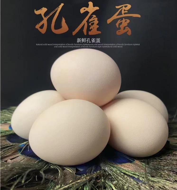 孔雀蛋农产品食用