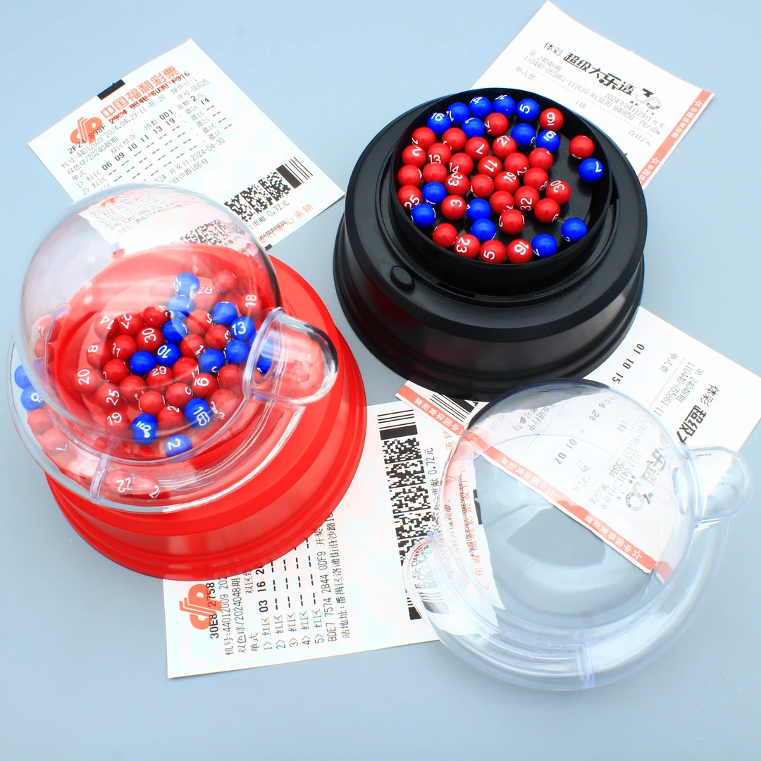【电动摇号器】双色球+大乐透1-49三色球 快三/排列五/七星彩选号器