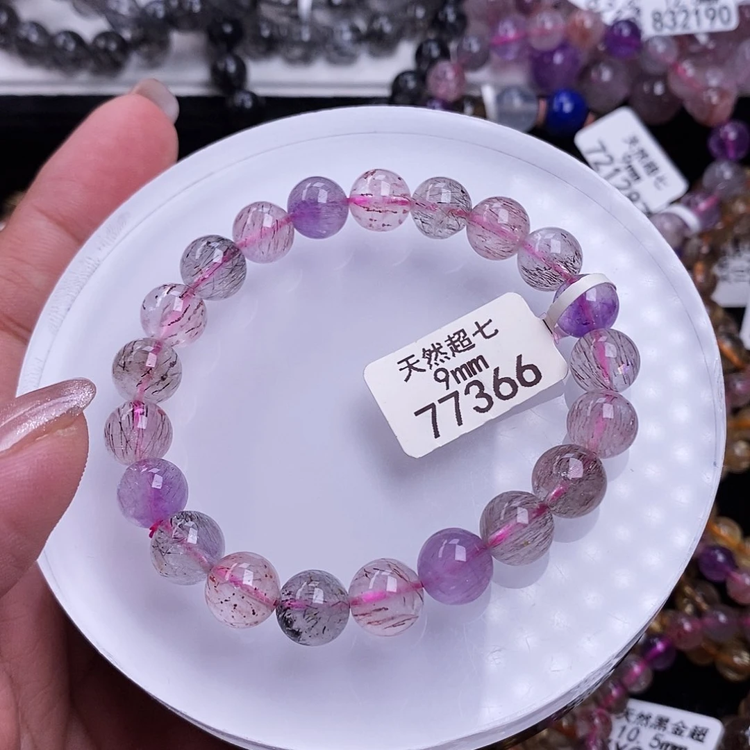 水晶手链未镶嵌水晶