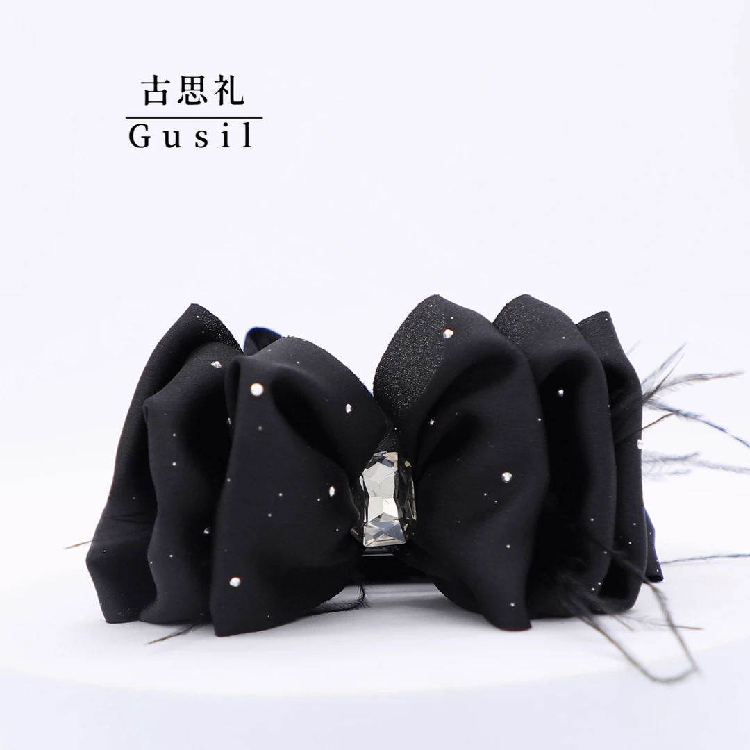 古思礼【星澜】高级星空感缎面显发量羽毛丸子夹