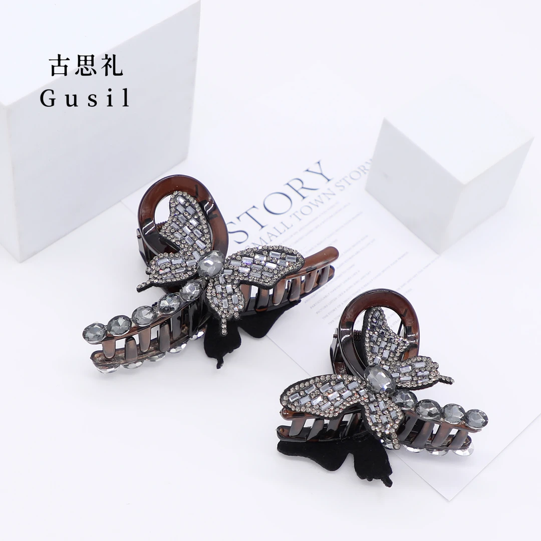 G433古思礼 彩蝶竹梦轻奢优雅时尚感蝴蝶抓夹GS4494-DH