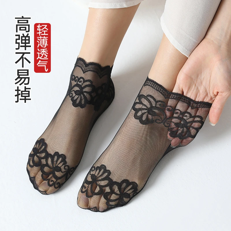 蕾丝袜子女夏季薄款韩版中筒船袜防勾丝花边短袜棉底ins潮短款袜