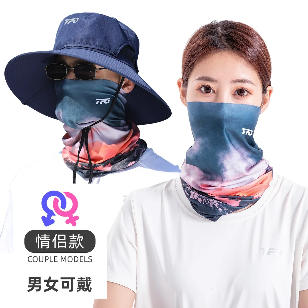TFO魔术头巾防晒面罩防风防尘百变脖套防紫外线头巾24*50cm护脸