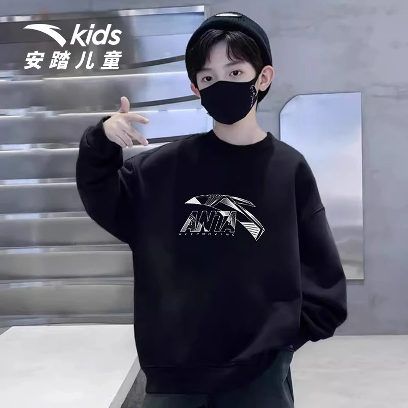 安踏儿童卫衣男童秋冬季时尚保暖上衣中大童休闲黑色圆领套头衫