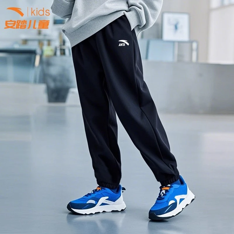 安踏儿童针织卫裤透气速干2025春夏季男大童新款黑色百搭休闲长裤