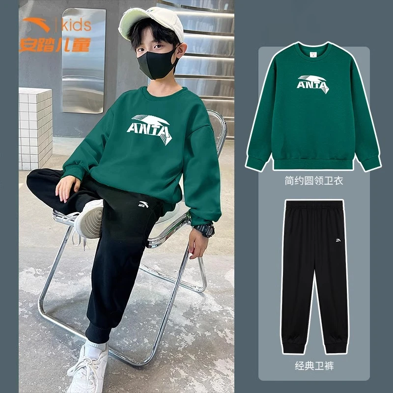 安踏儿童卫衣套装男童秋冬新款上衣长裤两件中大童帅气休闲运动服
