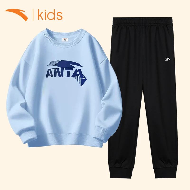 安踏儿童套装童装秋季新款帅气潮流休闲运动服卫衣卫裤两件套男童