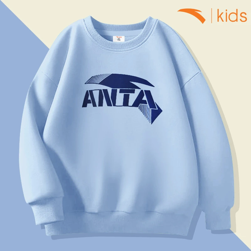 安踏儿童卫衣长袖外套男童秋季圆领运动上衣中大童休闲宽松套头衫