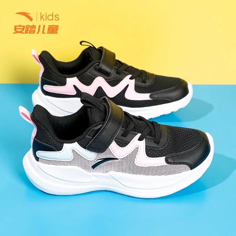安踏儿童女童男童运动鞋秋季新款黑色休闲跑步鞋女孩时尚透气鞋子