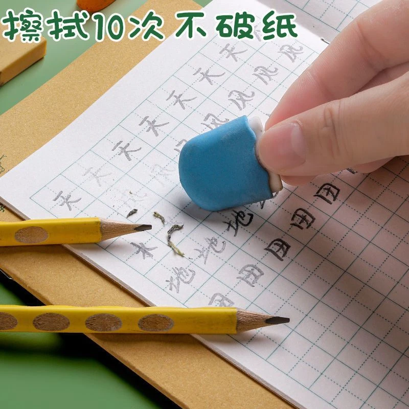 小学生作业本子批发田字格生字本幼儿拼音本语文本数学本英语加厚