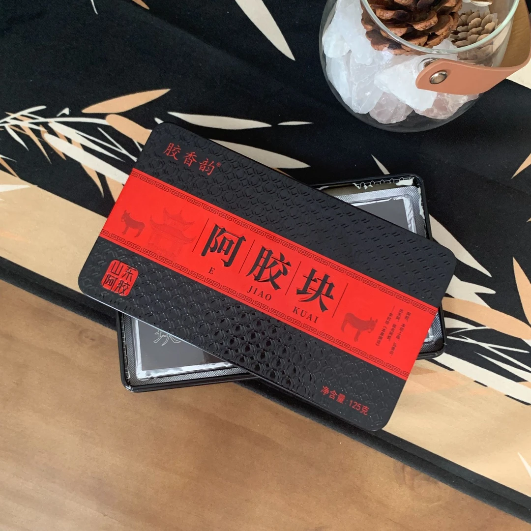 【专属】正宗东阿县阿胶女士滋补阿胶块-原厂发货